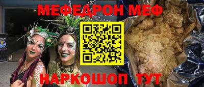 кокаин колумбия Белорецк