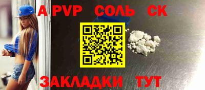 кокаин колумбия Белорецк