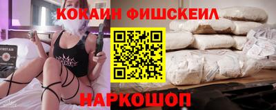 спиды Братск