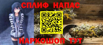 кокаин VHQ Бердск