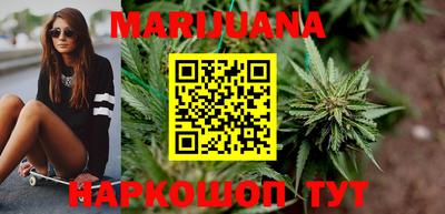 спиды Братск