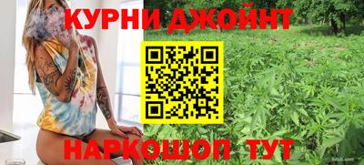 спиды Братск