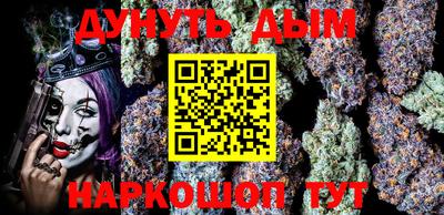 спиды Братск