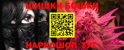 кокаин колумбия Белорецк