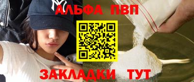 кокаин колумбия Белорецк