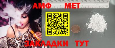 кокаин VHQ Бердск