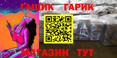 кокаин колумбия Белорецк