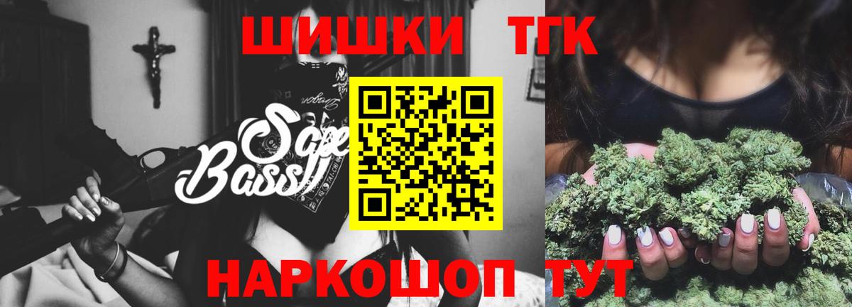 Канабис сатива Изобильный
